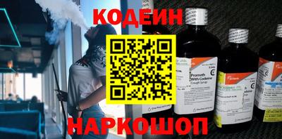 меф VHQ Партизанск
