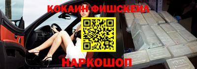 дживик Пенза
