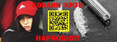 меф VHQ Партизанск