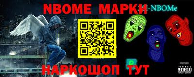 прущий лед Первоуральск