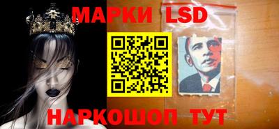 меф VHQ Партизанск