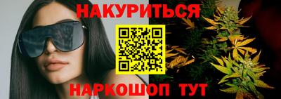 меф VHQ Партизанск