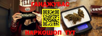 прущий лед Первоуральск