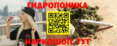прущий лед Первоуральск