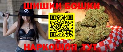 меф VHQ Партизанск