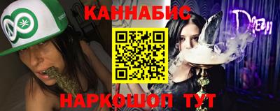 меф VHQ Партизанск