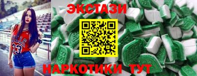 меф VHQ Партизанск