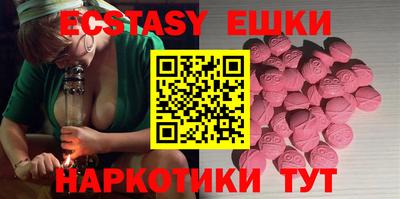 дживик Пенза