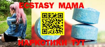 дживик Пенза