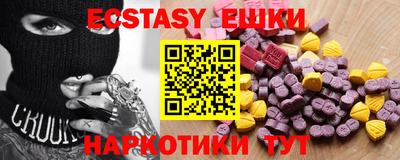 дживик Пенза