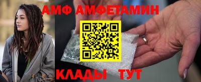 дживик Пенза