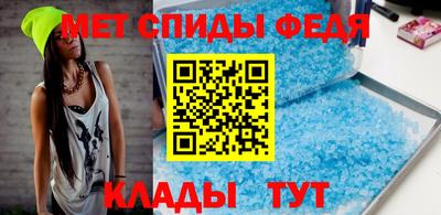 дживик Пенза