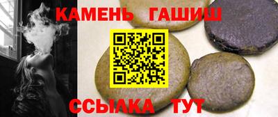 прущий лед Первоуральск