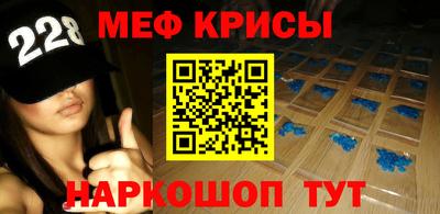 дживик Пенза