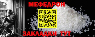 дживик Пенза